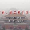 49图库49tk绿色6.0.1版本